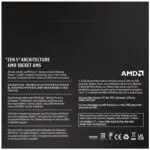 AMD Ryzen 7 9700X