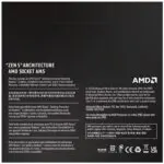 AMD Ryzen 9 9950X