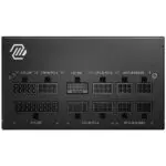 Fuente MSI MAG A850GL PCIE5