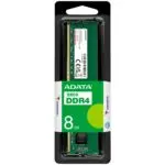 Adata Premier 8GB DDR4 3200MHz