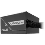 Fuente Asus Prime 650W 80 Plus Bronze