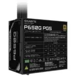 Gigabyte P650G PCIE 5.1