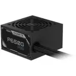 Gigabyte P650G PCIE 5.1