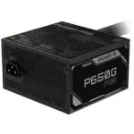 Gigabyte P650G PCIE 5.1